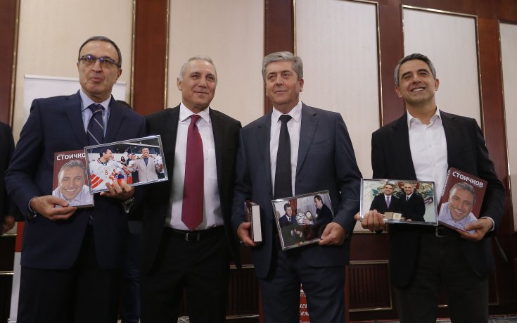 Бивш президент на България се включи в спасяването на Ботев