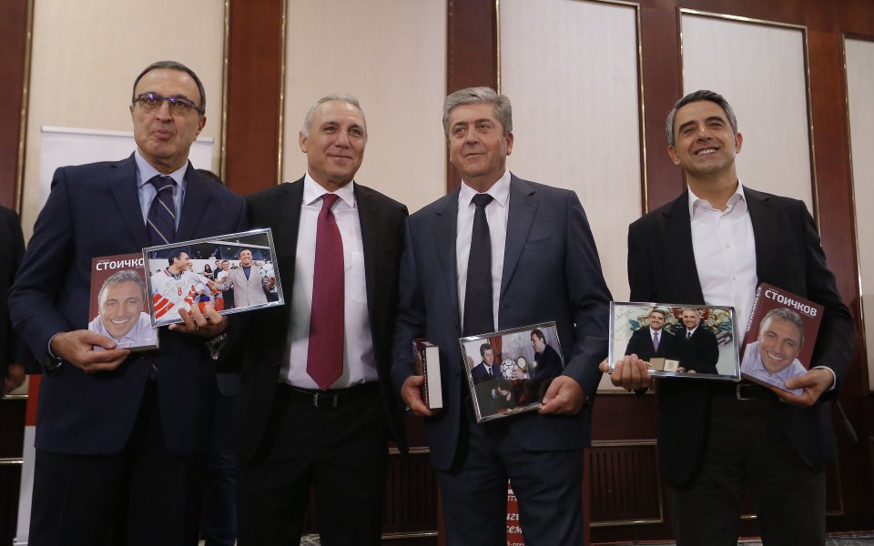 Бившият президент на България Петър Стоянов (1997-2002) се влючи в