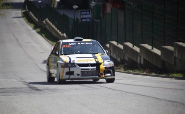 В официалната Фейсбук страница на ART Racing беше поместено едно