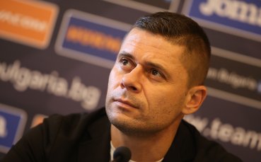 Отборът на Локомотив Горна Оряховица обяви своята подкрепа към треньорския