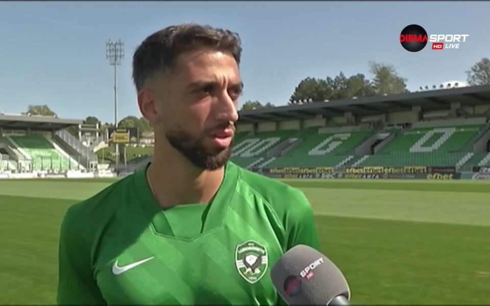 Последното попълнение на Лудогорец Жосуе Са говори в предаването &bdquo;Домът