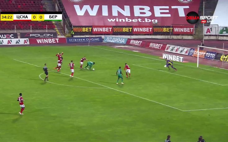 ЦСКА - Берое 0:0 /първо полувреме/