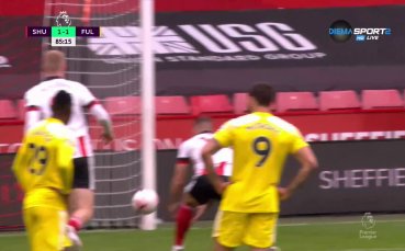Тимът на Шефийлд Юнайтед стигна до изравняването срещу Фулъм след