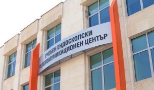 Първи университет в България под карантина за ковид-19