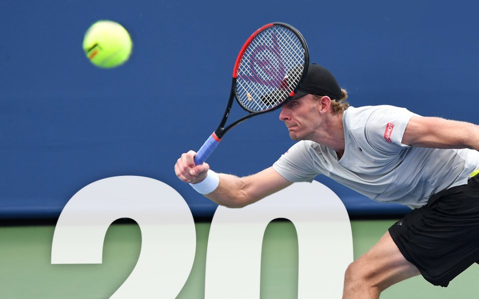 Само 20 дни ни делят от старта на най-голямото спортно