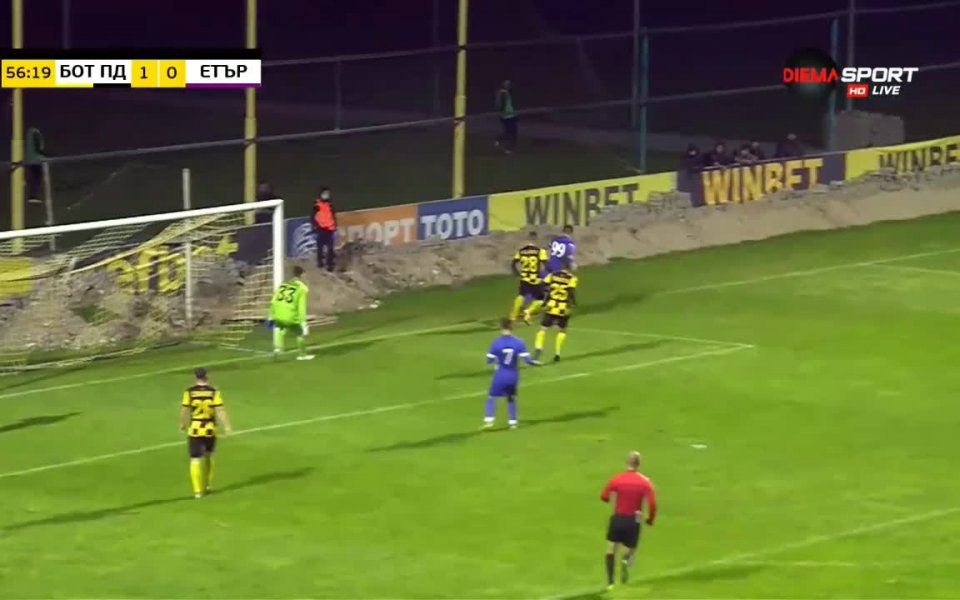 Ботев Пловдив - Етър 1:1 /репортаж/ .native-ad-suggested-news { position: relative;