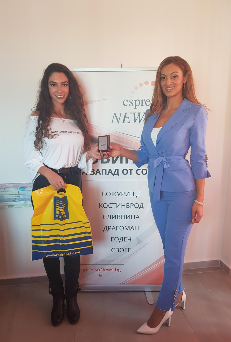  Работилница за кореспонденти 