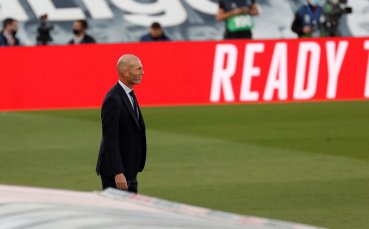 Наставникът на Реал Мадрид Зинедин Зидан пое отговорността за поражението