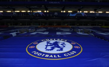 Отборите на Челси и Севиля се изправят един срещу друг