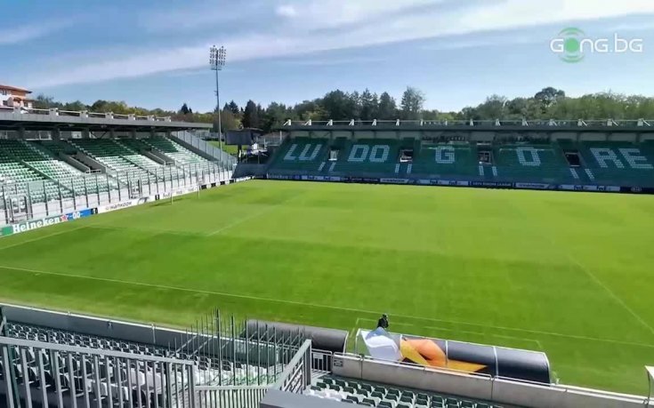 Лудогорец-3 надви Марица Пловдив