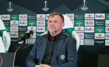 Върба: Последният мач не бе добър, утре ще бъде коренно различно