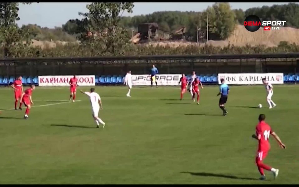 Вижте най-интересните моменти от успеха на Царско село над Кариана