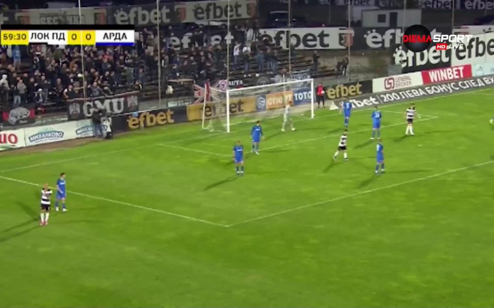 Тимовете на Локомотив Пловдив и Арда не излъчиха победител в