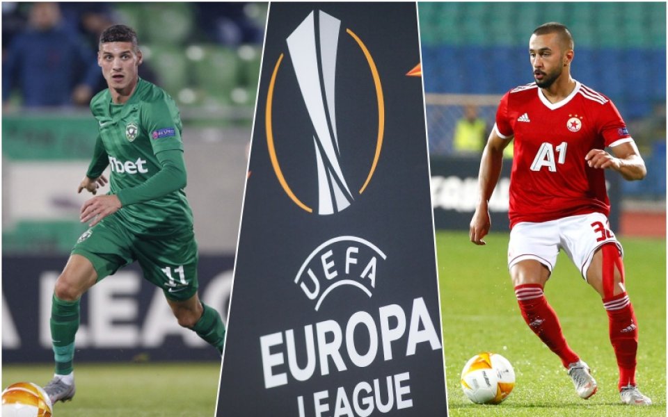 ОБЗОР: Фалстарт за българските тимове в Европа