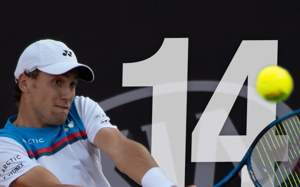 Само 14 дни ни делят от старта на най-голямото спортно