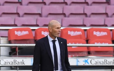 Треньорът на Реал Мадрид Зинедин Зидан не скри радостта си