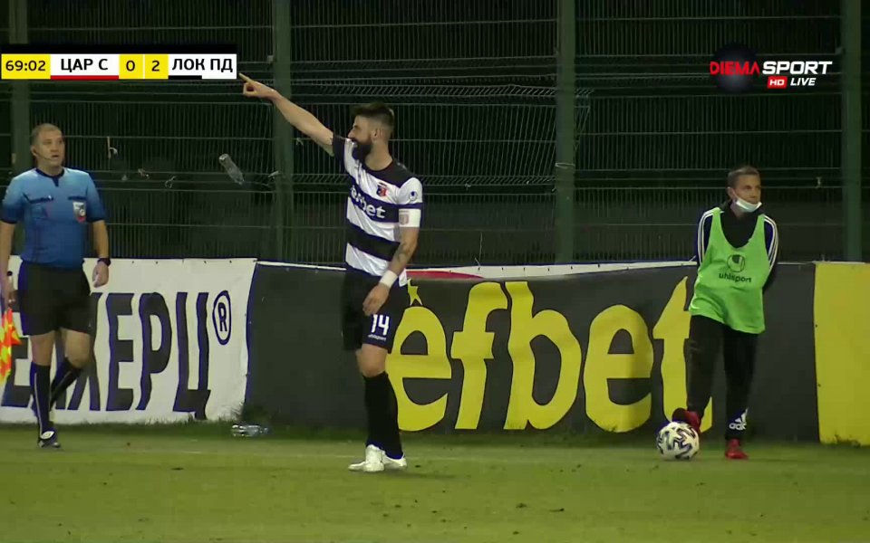 Димитър Илиев увеличi преднината на "смърфовете" в 69-ата минута срещу
