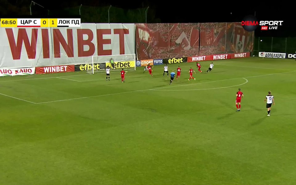 Отборът на Локомотив Пловдив постигна безкомпромисна победа над Царско село