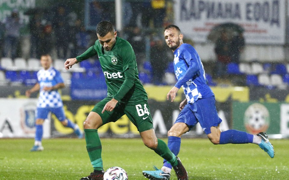 Звездата на Лудогорец Доминик Янков сподели, че отборът е разочарован