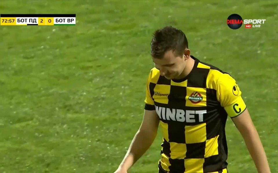 Ботев Пловдив победи Ботев Враца с 2:0 в мач от