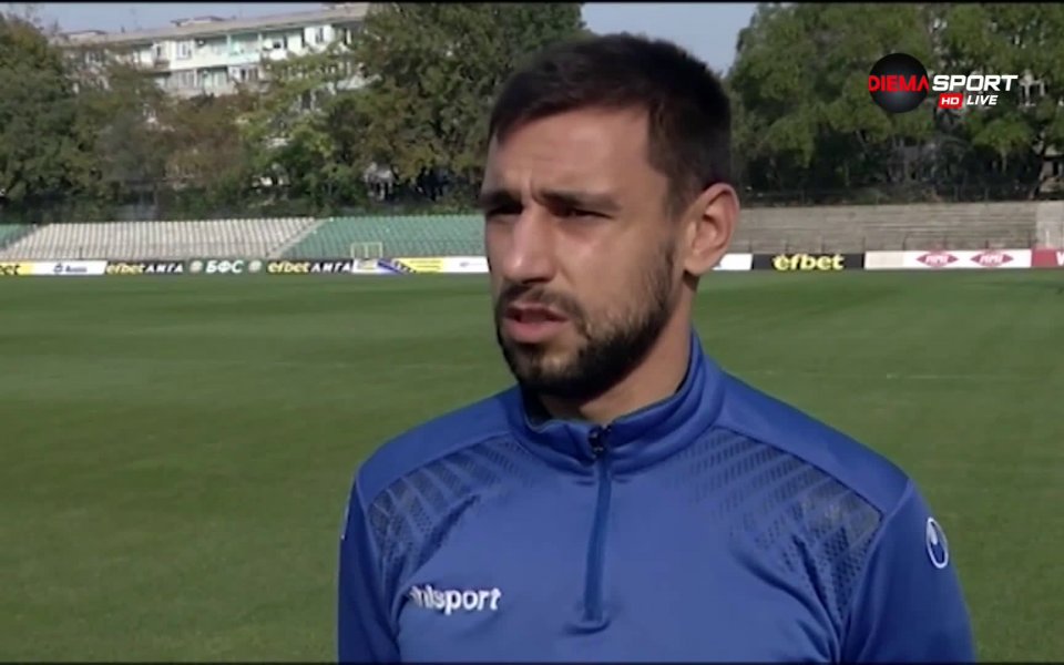 Тимовете на Черно море и ЦСКА 1948 се изправят един