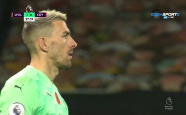 Отборът на Уулвърхемптън вече води с 2 0 на Кристъл Палас