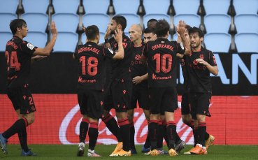 Отборът на Реал Сосиедад спечели без особени проблеми с 4 1