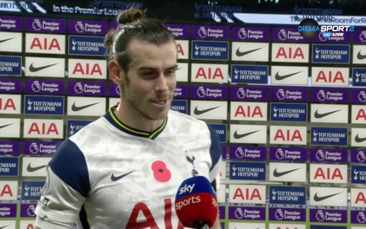 Гарет Бейл: Щастлив съм, че вкарах, отборен играч съм