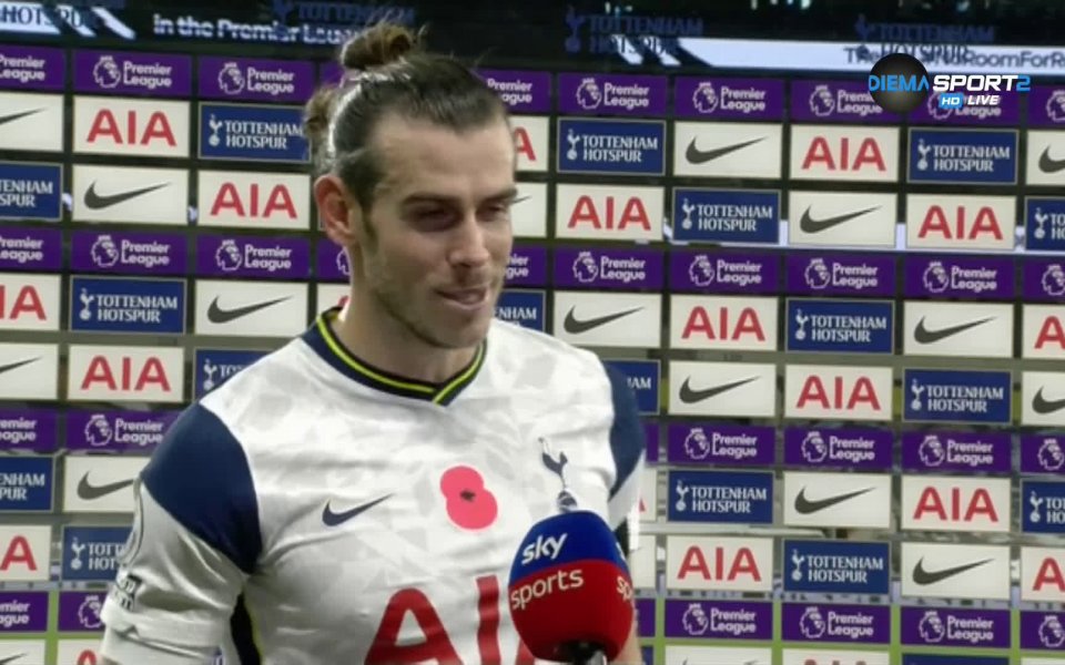 Гарет Бейл се разписа за 2:1 в двубоя на Тотнъм