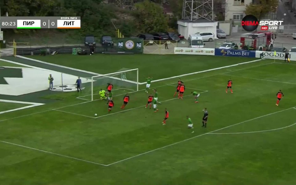 Пирин Благоевград - Литекс 0:0 /репортаж/ .native-ad-suggested-news { position: relative;