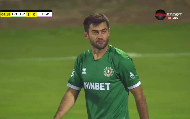 Ботев Враца - Етър 2:0 /първо полувреме/