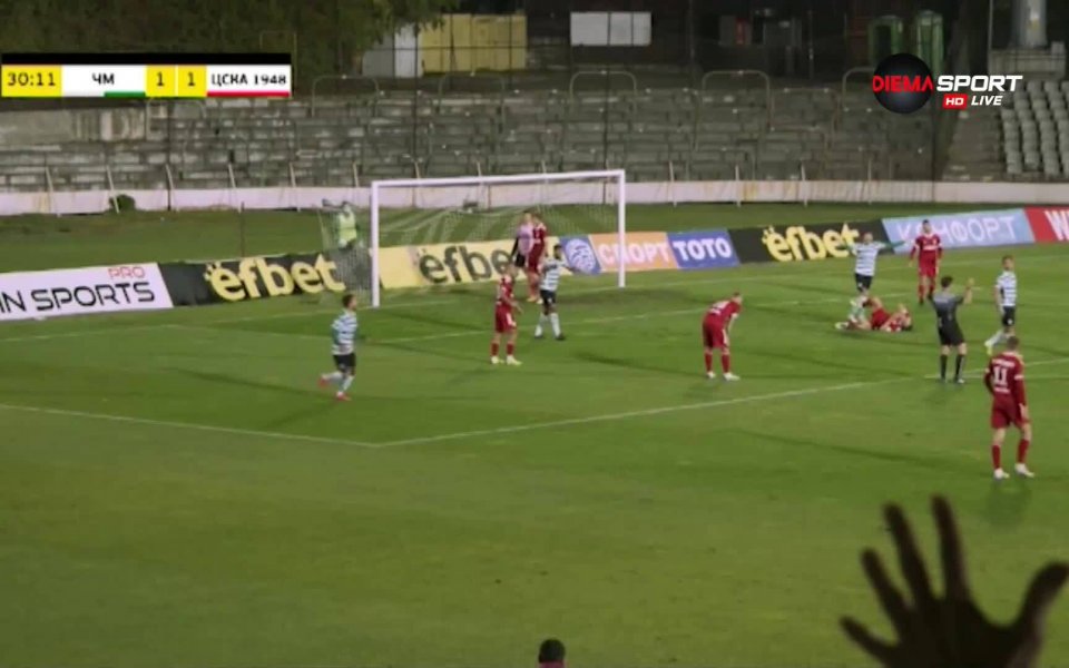 Отборът на ЦСКА 1948 постигна първа победа като гост в