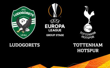 Треньорът на Лудогорец Станислав Генчев ще даде официалната си пресконференция преди мача