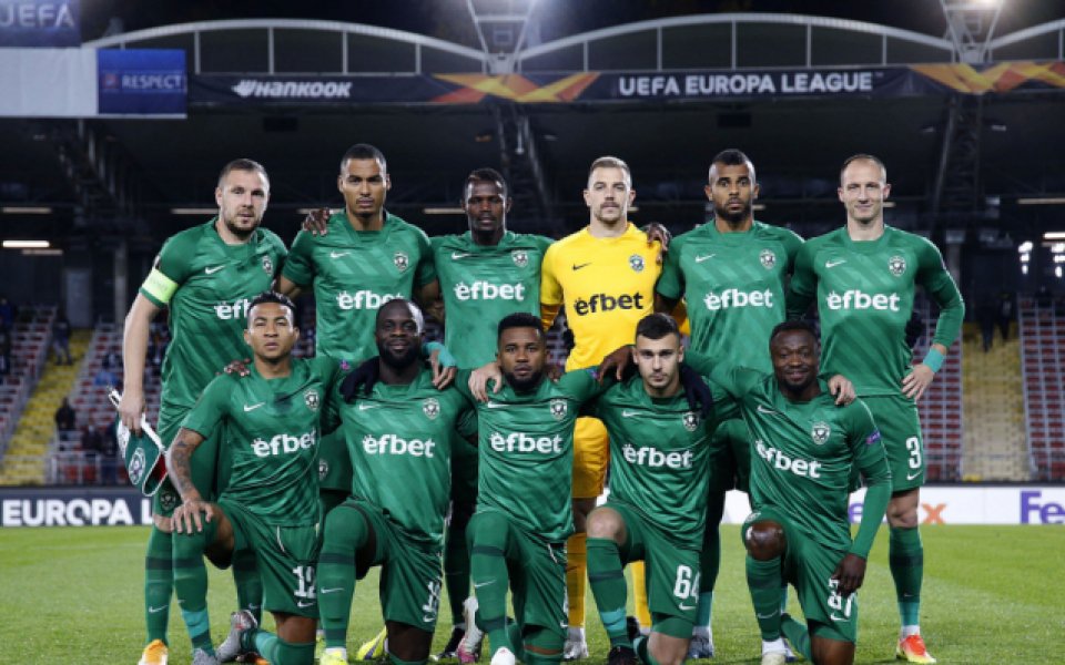 В Лудогорец няма заразени с COVID-19 в навечерието на мача