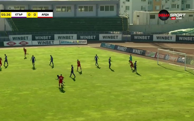 Етър 0:0 Арда /репортаж/