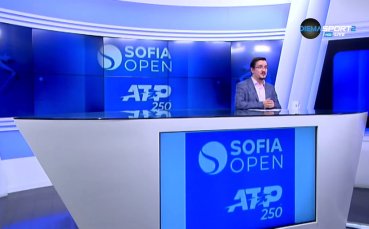 Вижте обзора на втория ден на Sofia Open в който