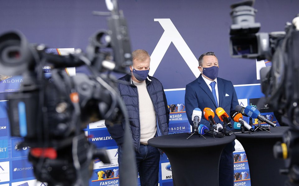 Представяне на треньора на Левски Славиша Стоянович