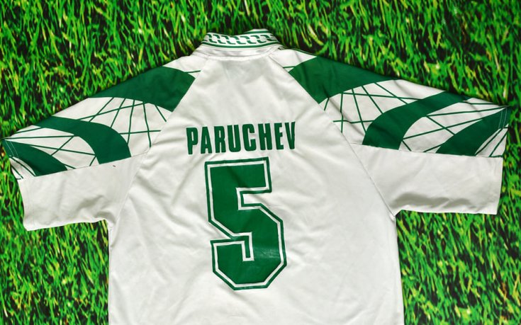 Нефтохимик организира турнир в памет на легенда