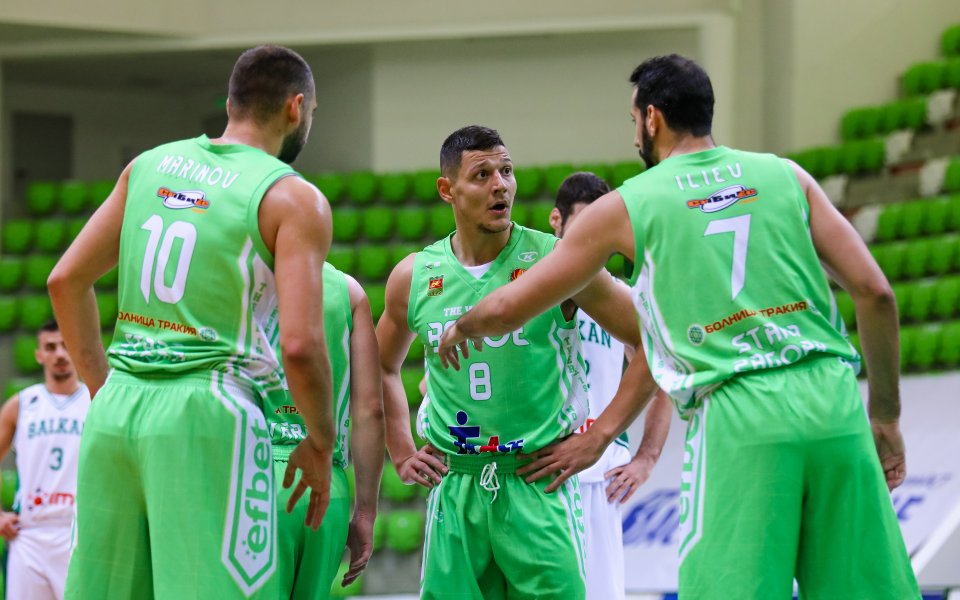 Берое остана на четвърто място в Балканската баскетболна лига