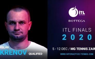 Интерактив тенис представя осемте финалисти в Bottega ITL Finals 2020