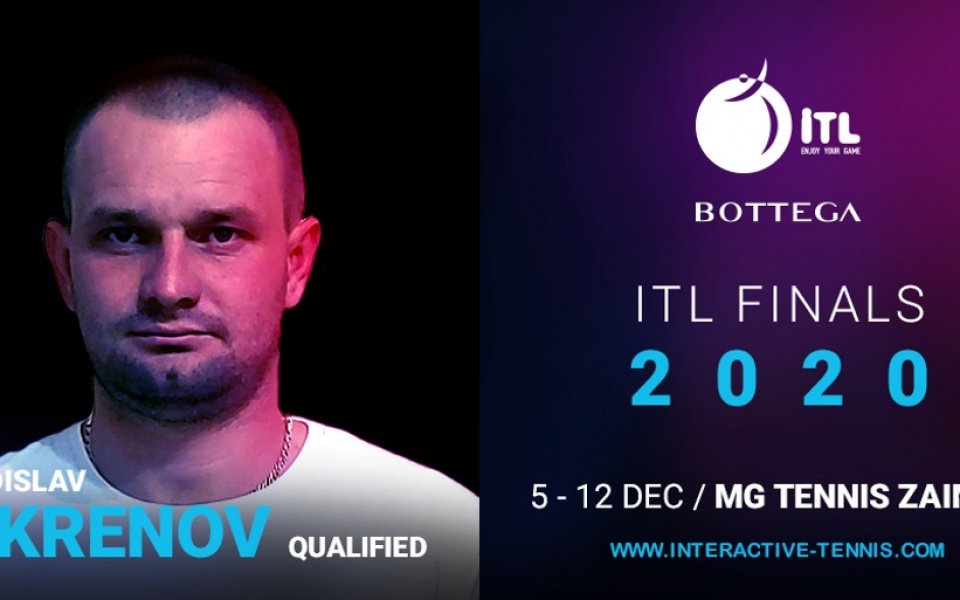 Владислав Искренов: Битката за първото място в Bottega ITL Finals 2020 ще е кървава