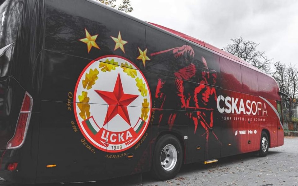 Новият автобус на ЦСКА вече е на стадион "Българска армия",