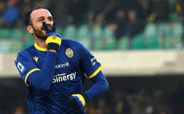 Бившият италиански национал Джампаоло Пацини обяви че слага край на