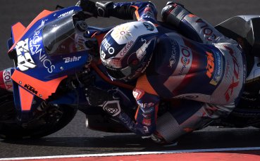 Мигел Оливейра спечели исторически дебютен полпозишън на родна земя в