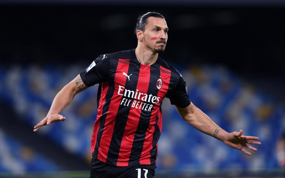 Наполи и Милан играят при резултат 0:2 в дербито на