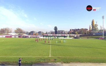 Срещата Септември София Пирин Благоевград започна с минута мълчание