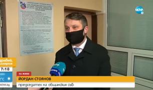 Йордан Стоянов