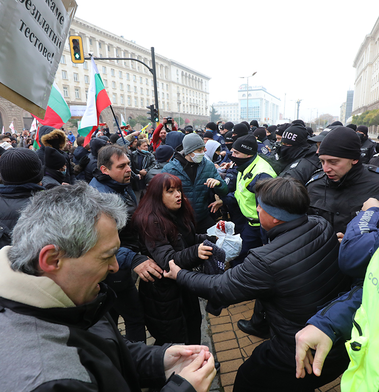 <p>Протести на жълтите павета днес</p>