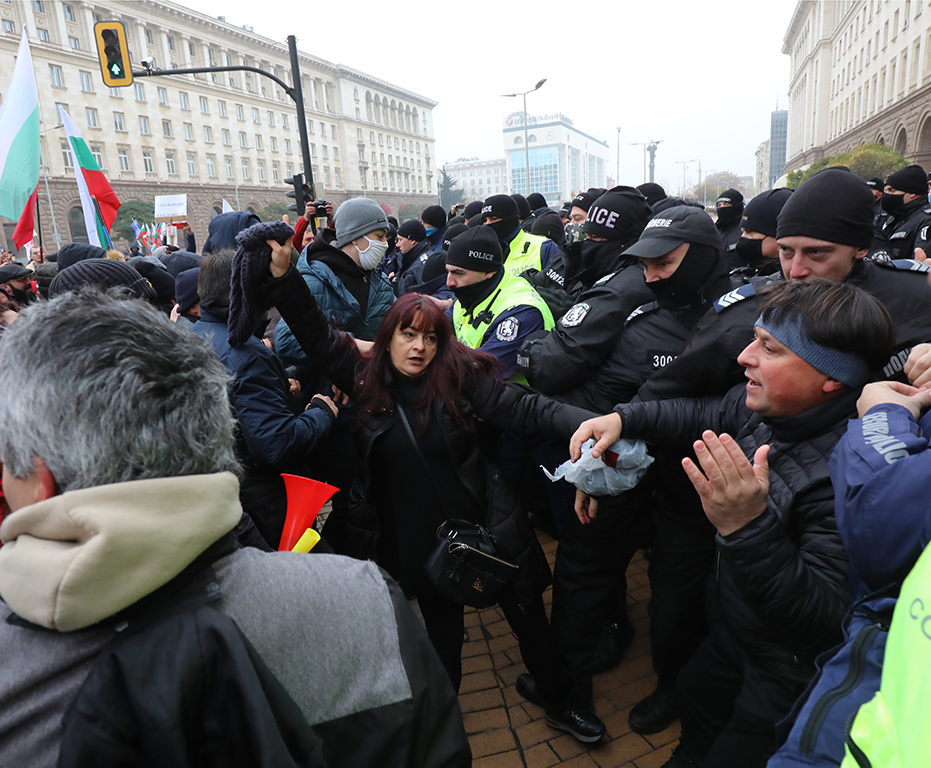 <p>Протести на жълтите павета днес</p>