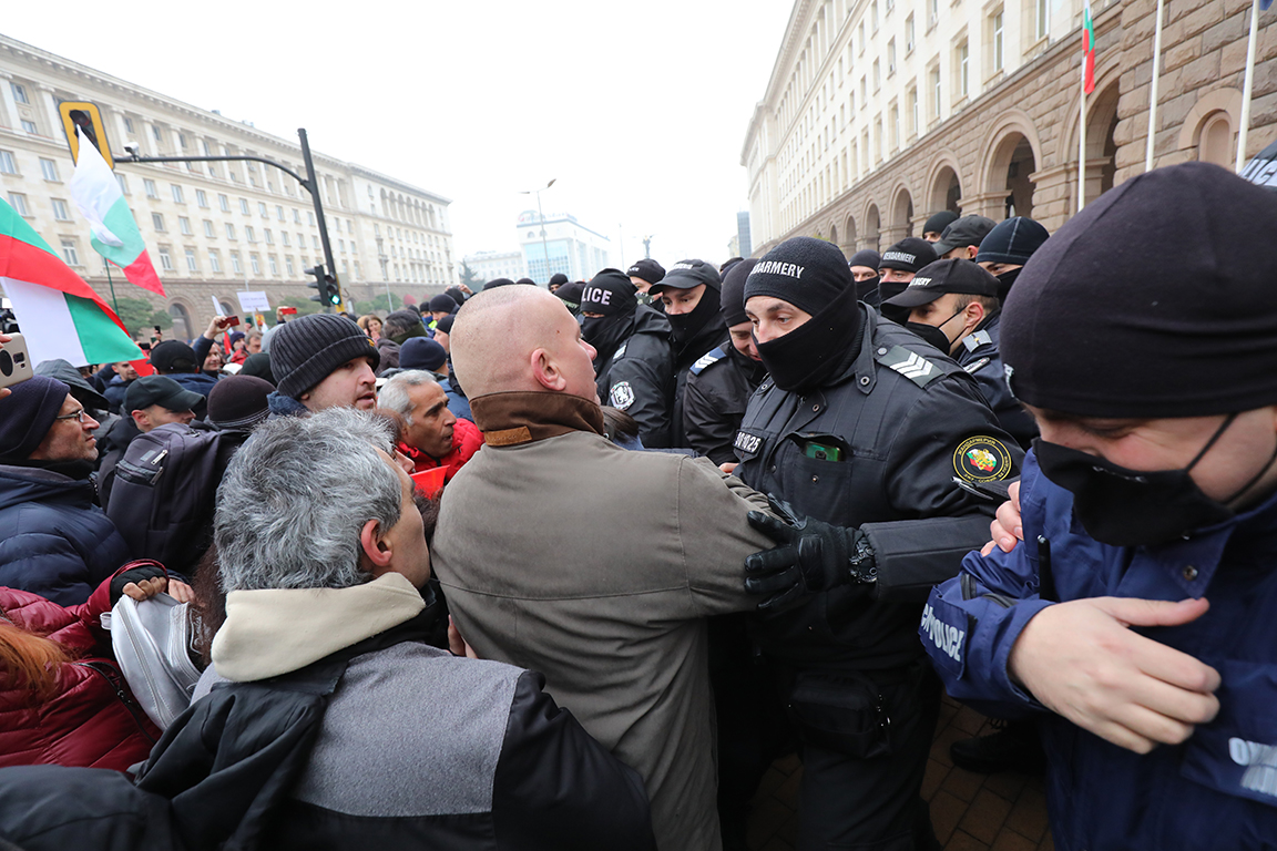 <p>Протести на жълтите павета днес</p>